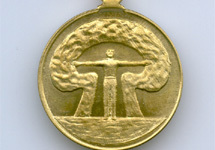 Медаль ''чернобыльца''. Фото с сайта www.dialogseti.ru
