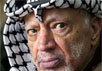 Ясир Арафат. Фото  с сайта www.compromat.ru