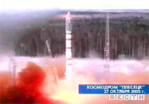 Запуск ''Космоса-3М''. Кадр телеканала ''Россия''