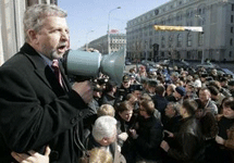Митинг в Минске. Фото с сайта YahooNews