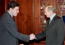 Владимир Путин и Григорий Явлинский. Фото ИТАР-ТАСС