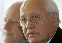 Михаил Горбачев. Фото с сайта NEWSru.com