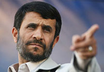 Президент Ирана Махмуд Ахмадинежад. Фото агентства Fars