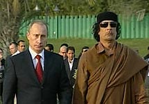 Владимир Путин и Муамар Каддафи. Кадр Первого канала