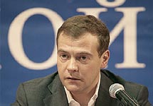 Дмитрий Медведев. Фото http://aleshru.livejournal.com/