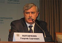 Георгий Полтавченко, представитель президента в ЦФО. Фото http://www.agro-smi.ru