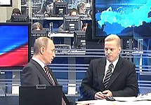Владимир Путин, премьер-министр России. Кадр телеканала ''Вести 24''