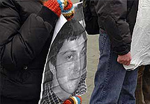 	  Митинг в поддержку Александра Борозенко. Фото с сайта charter97.org
