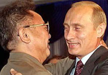 Ким Чен Ир в ходе встречи с Владимиром Путиным. Фотог АР
