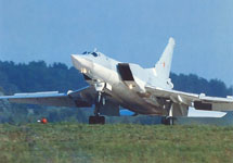Самолет ВВС России. Фото с сайта www.rusarmy.com