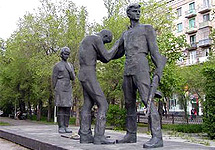 Памятник комсомольцам в Волгограде. Фото volgograd.siteedit.ru
