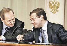 Валерий Зорькин и Дмитрий Медведев. Фото ''Комсомольской правды''