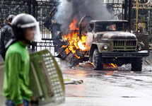 Беспорядки в Киргизии. Фото с сайта www.rus.ruvr.ru