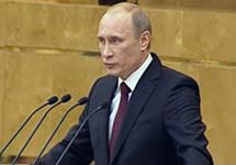 Владимир Путин выступает с годовым отчетом в Госдуме. Фото с сайта www.rbc.ru