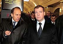 Александр Бортников и Дмитрий Медведев. Фото с сайта kremlin.ru