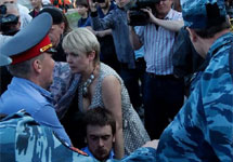 Задержание Чириковой и Верзилова на Кудринской. Фото Радио Свобода