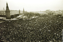 Митинг на Манежной площади. Фото Д.Борко