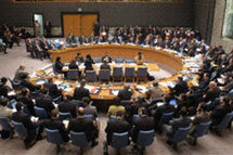 Заседание СБ ООН 19 марта 2003 года. Фот AFP
