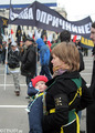 Митинг Евразийского союза на Триумфальной площади. Фото Грани.Ру