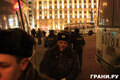 31 января на Триумфальной. Фото Л. Барковой/Грани.Ру