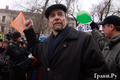 Лев Пономарев на Дне гнева в Москве 20.03.2010. Фото Е. Михеевой/Грани.Ру