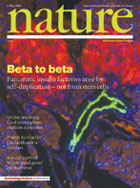 Обложка журнала с сайта www.nature.com