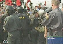 Милиция применила силу против демонстрантов. Кадр НТВ
