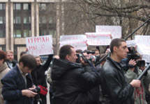 Флэшмоб в поддержку Германа Галдецкого. Фото Граней.Ру